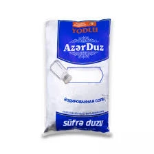 AZERDUZ 750 Q PAKET