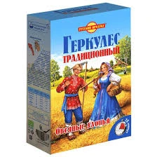 RUSSKİY PRODUKT GERKULES TRADİSİON 420 Q