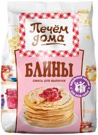 PECHOM DOMA BLİNİ 250 Q