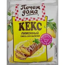 PECHOM DOMA LİMONLU 300 Q