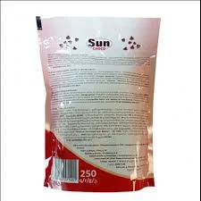 SUN CHOCO DROP ŞOKOLAD 250 Q