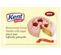 KENT BORINGER ŞƏKƏRLİ VANİL 5 Q