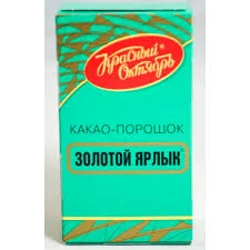 KRASNIY OKTYABR KAKAO ZLTY YARLIK 100 Q