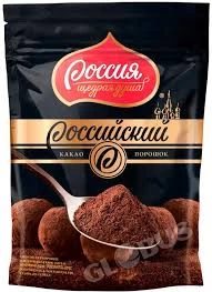 NESTLE ROSSIYSKIY KAKAO 100 Q