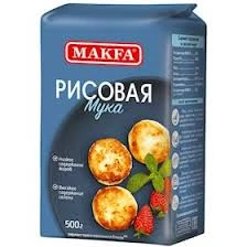 MAKFA DÜYÜ UNU 500 Q