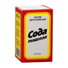 RUSIYA SODASI 500 Q