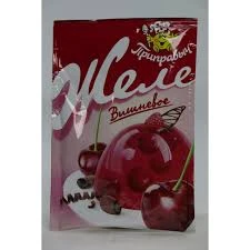 PRIPROVIC JELE 100 Q ALBALILI