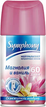 SYMPHONY AIR TRVT 300 ML MAGNOLIA