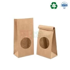 Paket V Kraft rəng 80 mm x 220 mm (Minimum satış 2500 əd.)